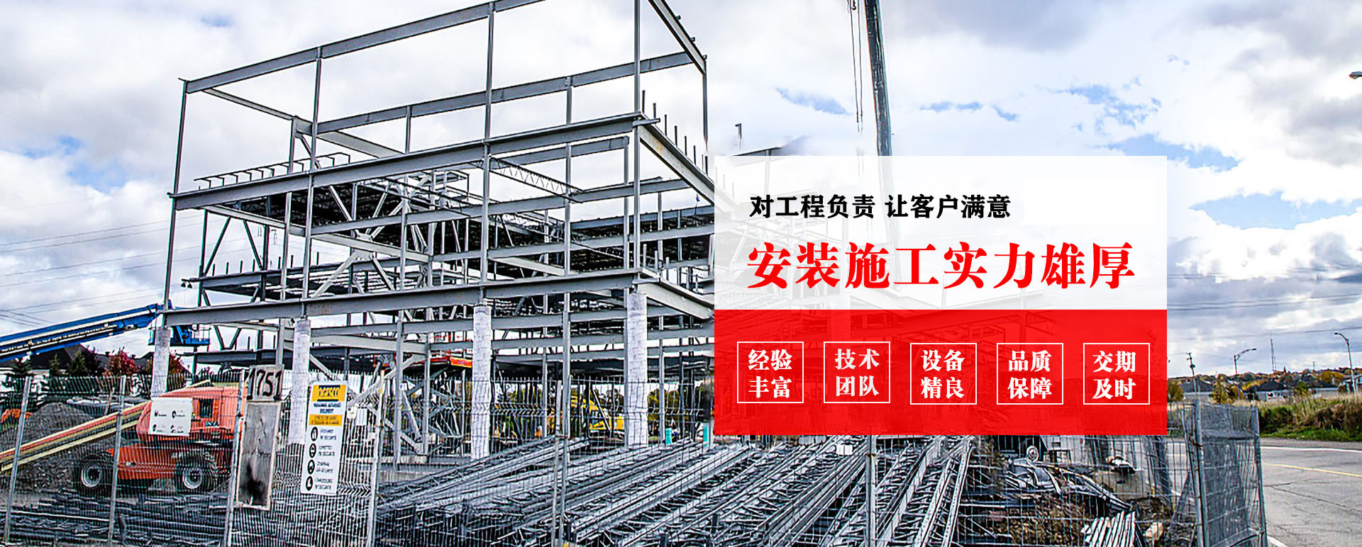 湘乡承接网架加工、管桁架加工